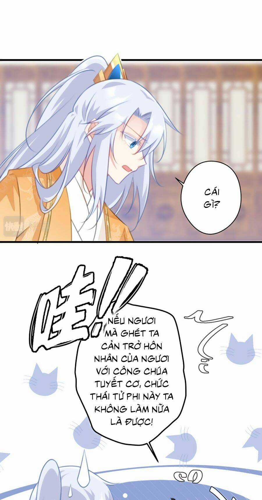 Bạo Sủng Tiểu Manh Phi - Chapter 74 - Trang 8