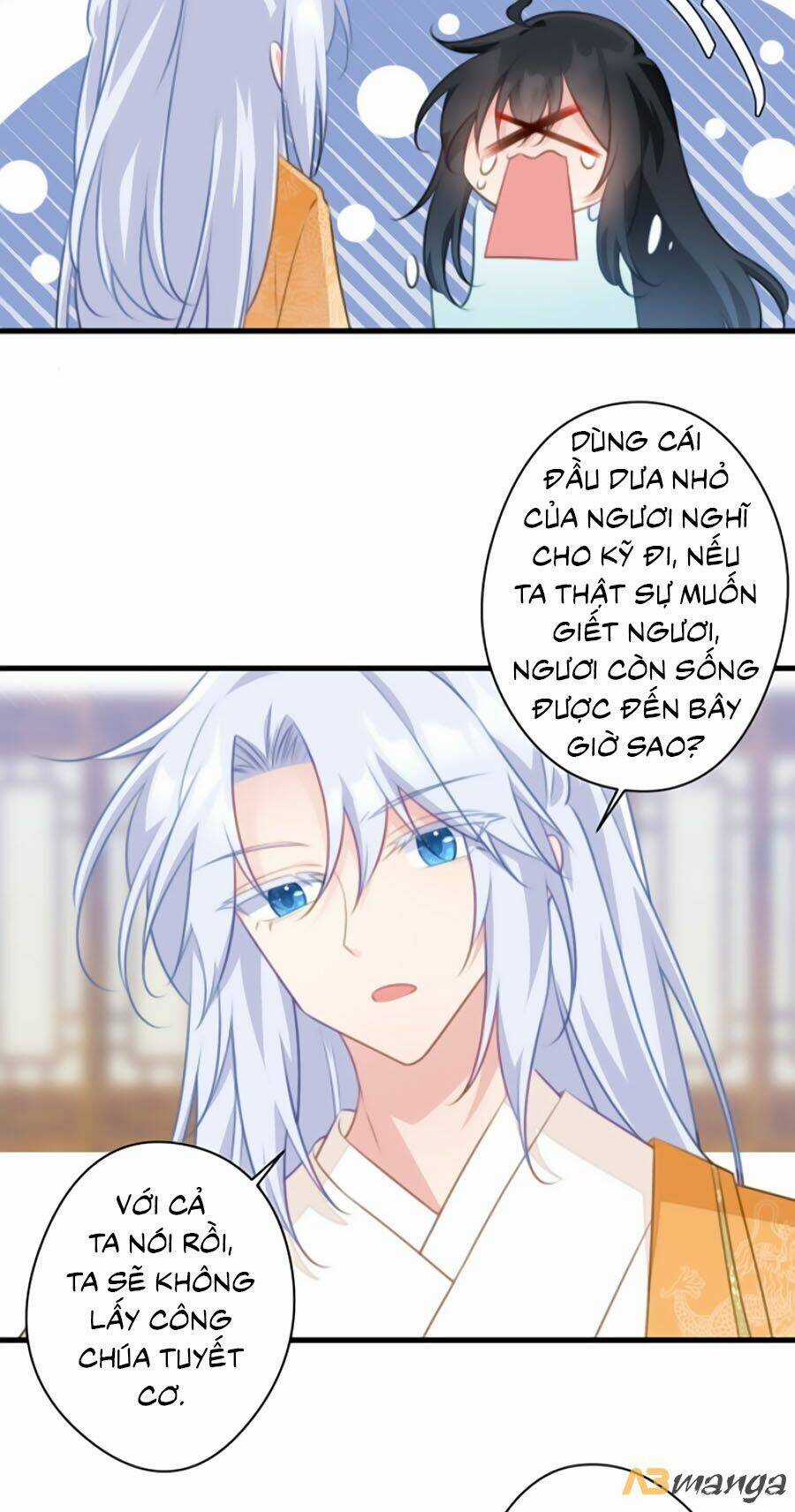 Bạo Sủng Tiểu Manh Phi - Chapter 74 - Trang 9