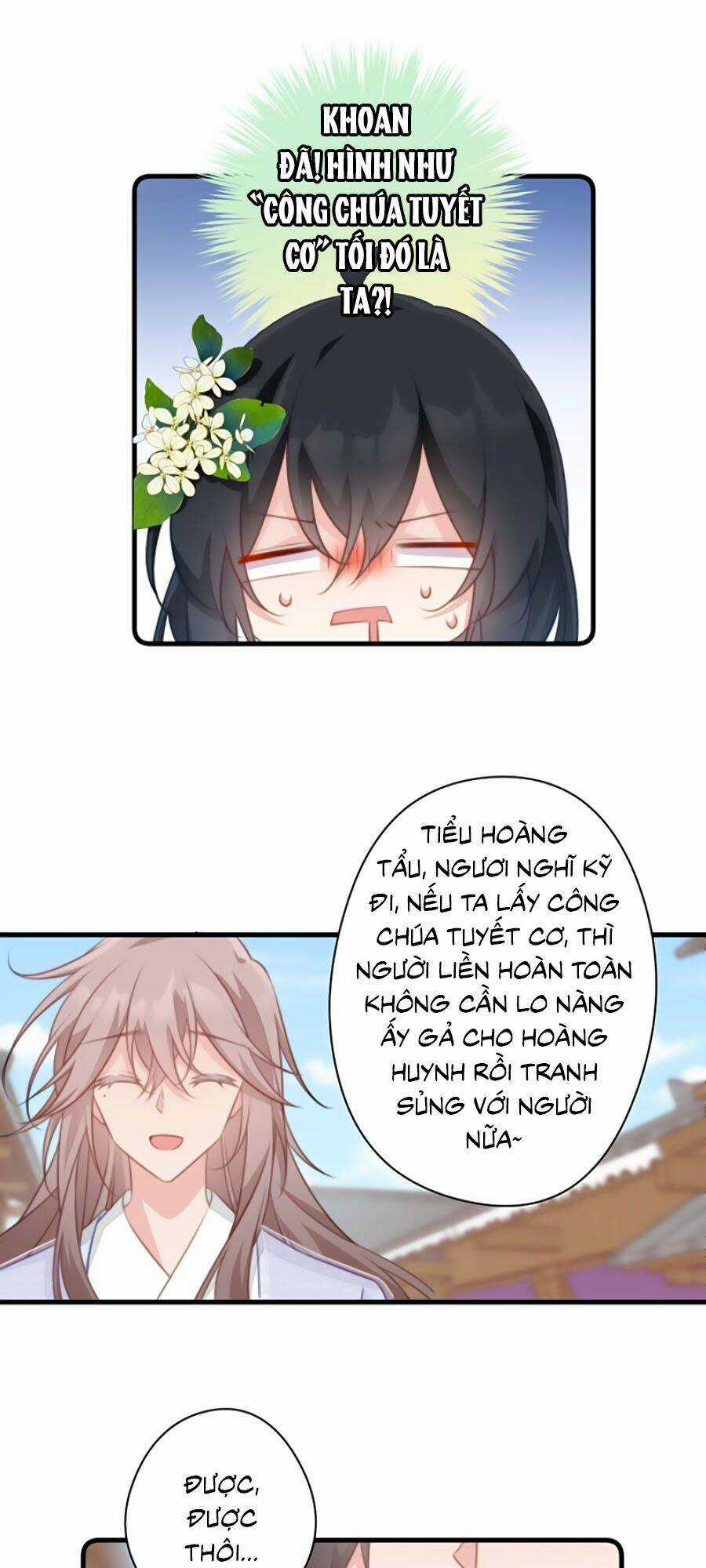 Bạo Sủng Tiểu Manh Phi - Chapter 75 - Trang 15