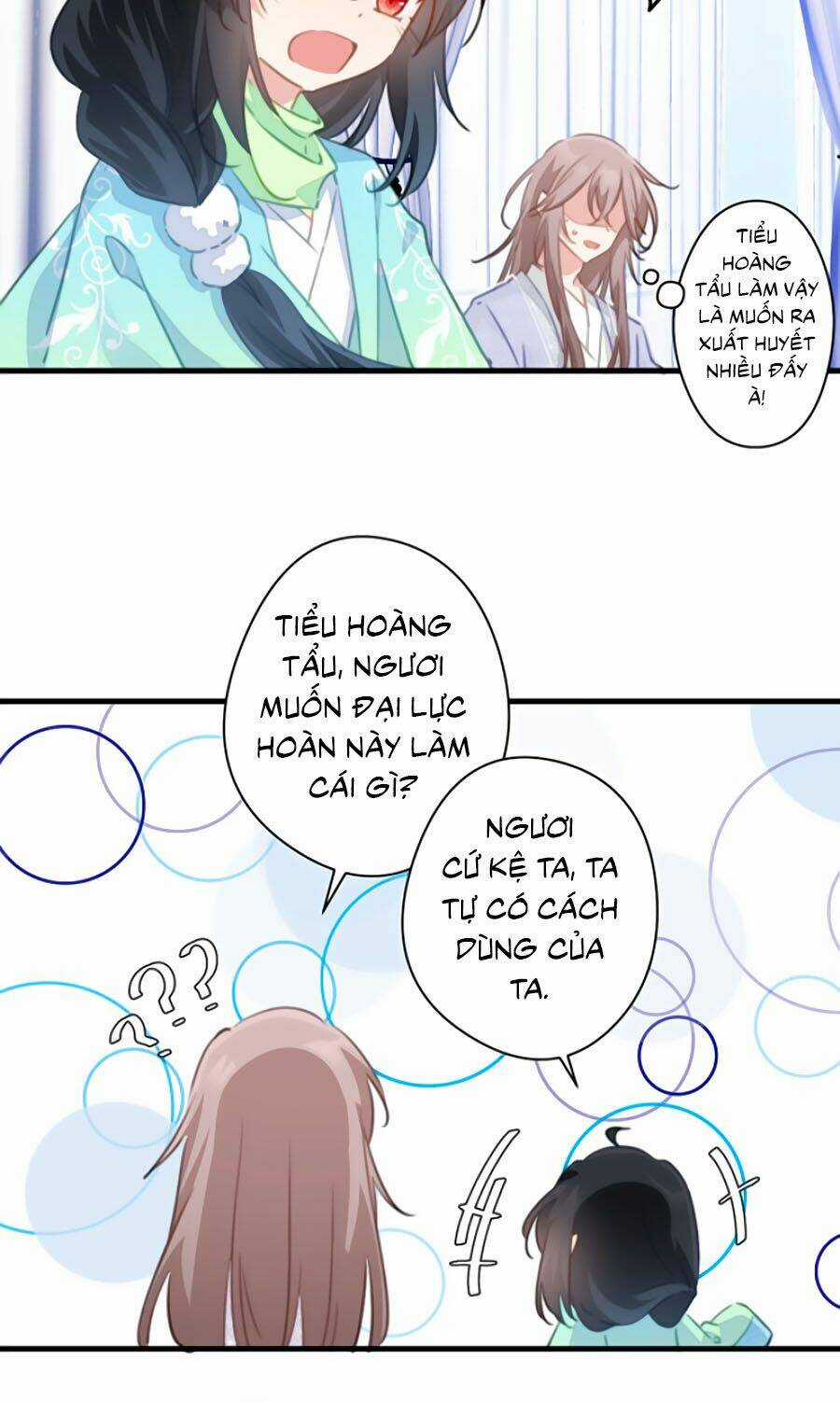 Bạo Sủng Tiểu Manh Phi - Chapter 75 - Trang 19