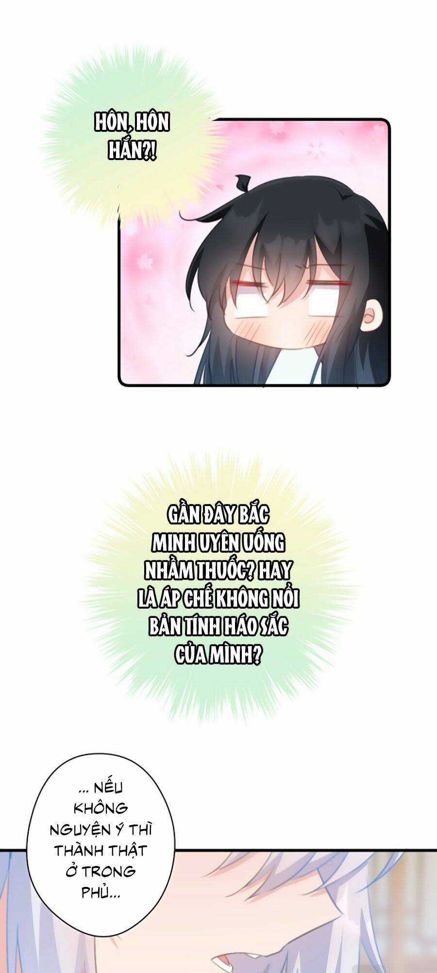 Bạo Sủng Tiểu Manh Phi - Chapter 75 - Trang 3