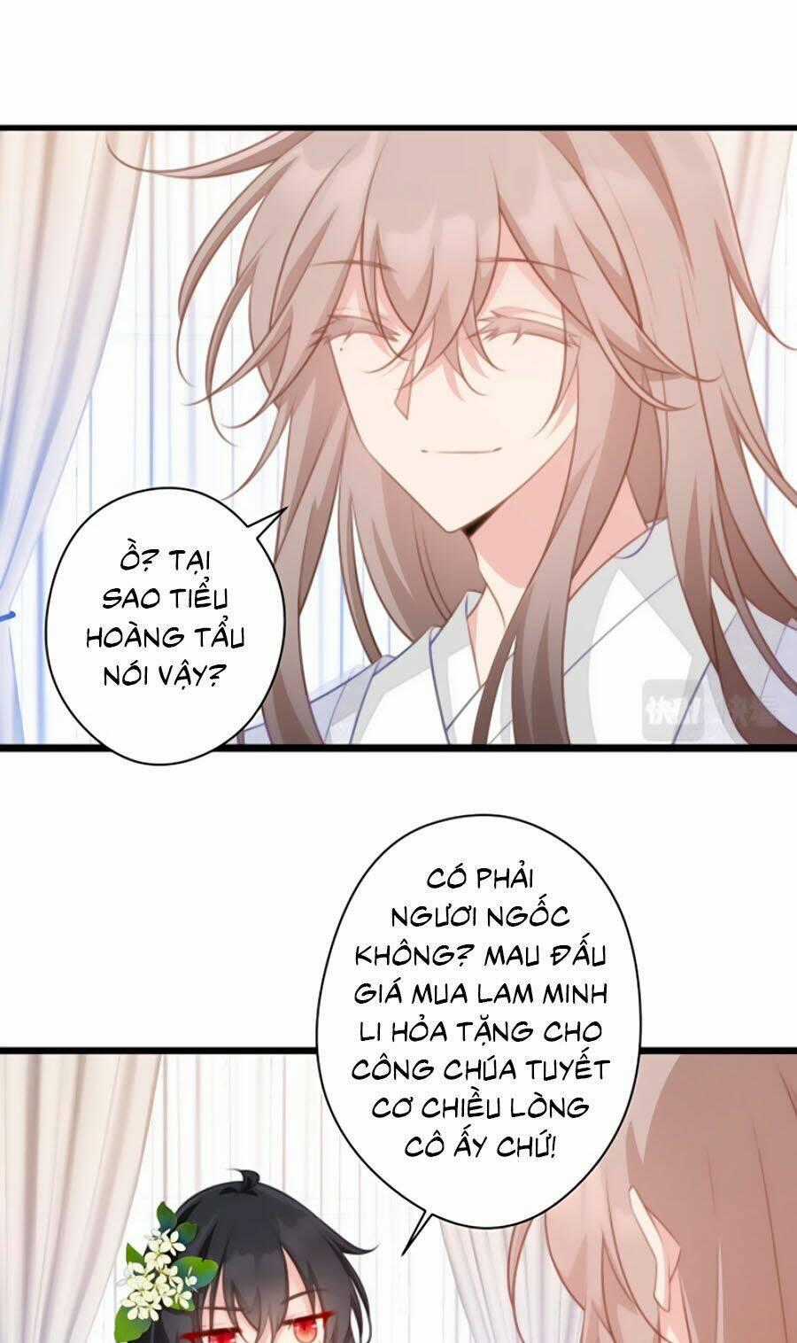 Bạo Sủng Tiểu Manh Phi - Chapter 76 - Trang 1