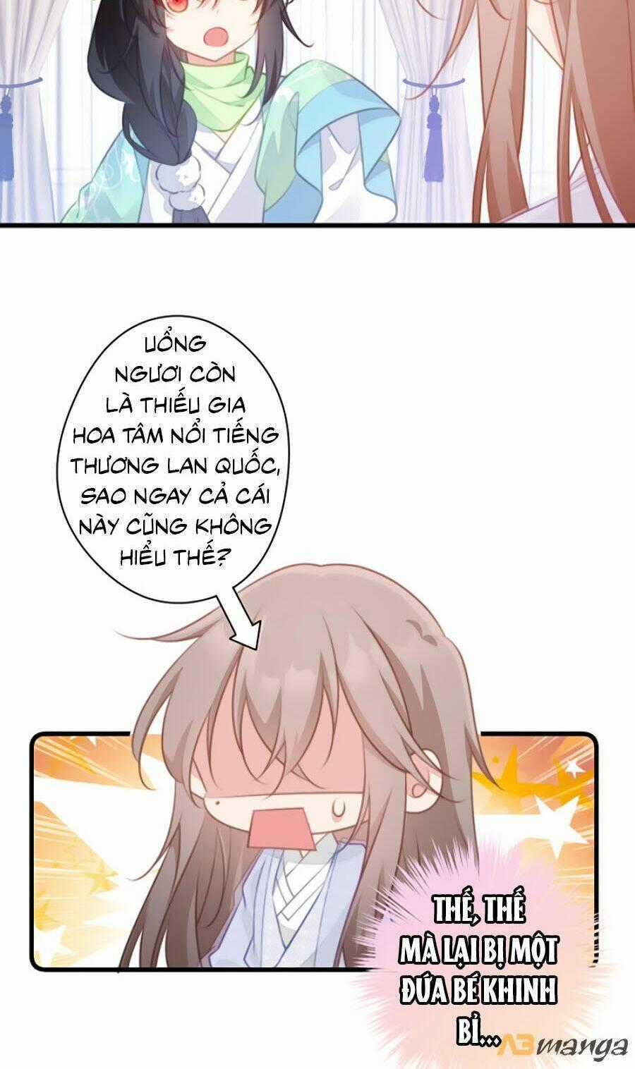 Bạo Sủng Tiểu Manh Phi - Chapter 76 - Trang 2