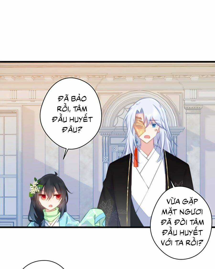 Bạo Sủng Tiểu Manh Phi - Chapter 76 - Trang 15