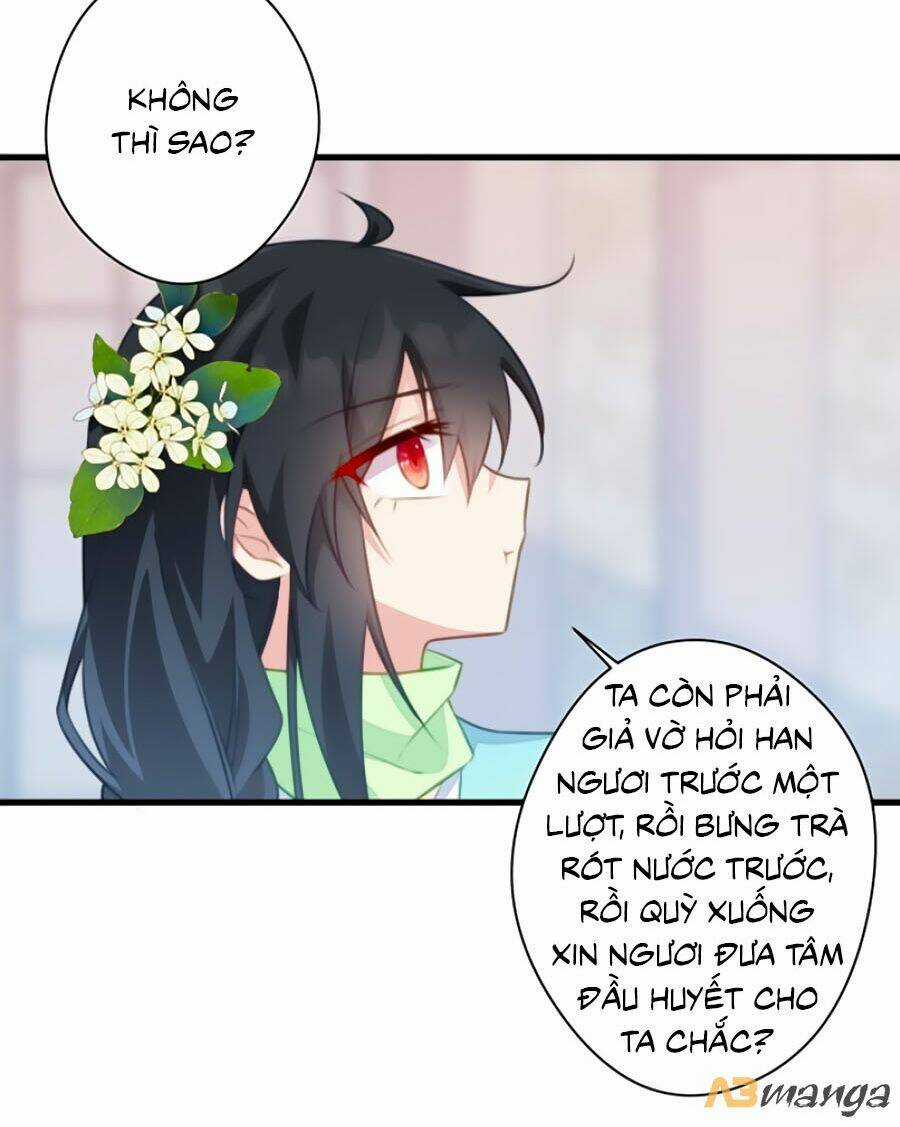 Bạo Sủng Tiểu Manh Phi - Chapter 76 - Trang 16