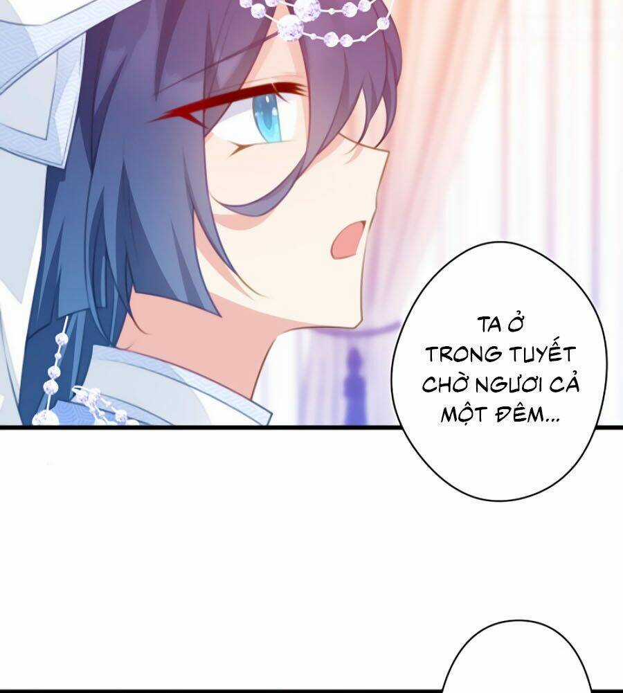 Bạo Sủng Tiểu Manh Phi - Chapter 76 - Trang 6