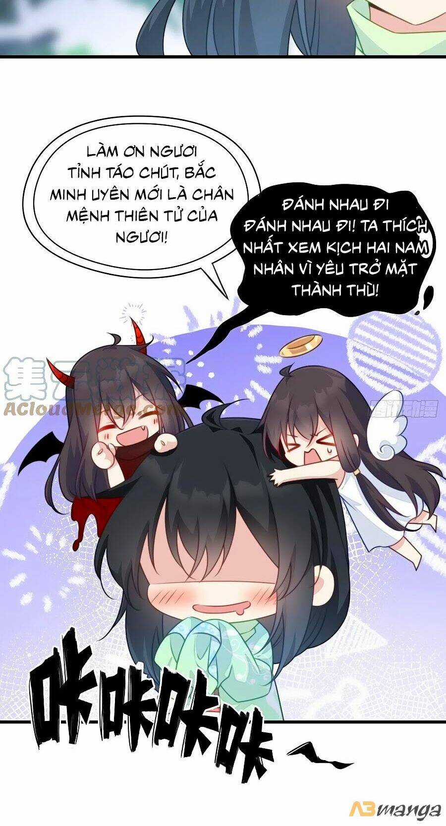 Bạo Sủng Tiểu Manh Phi - Chapter 77 - Trang 15