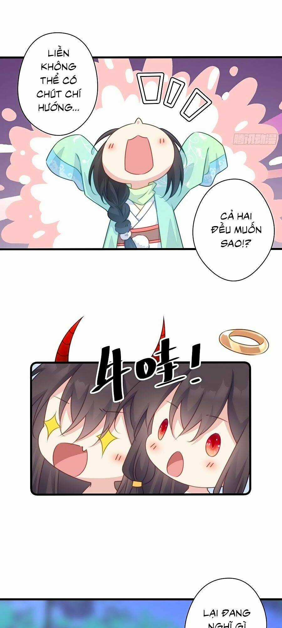 Bạo Sủng Tiểu Manh Phi - Chapter 77 - Trang 16