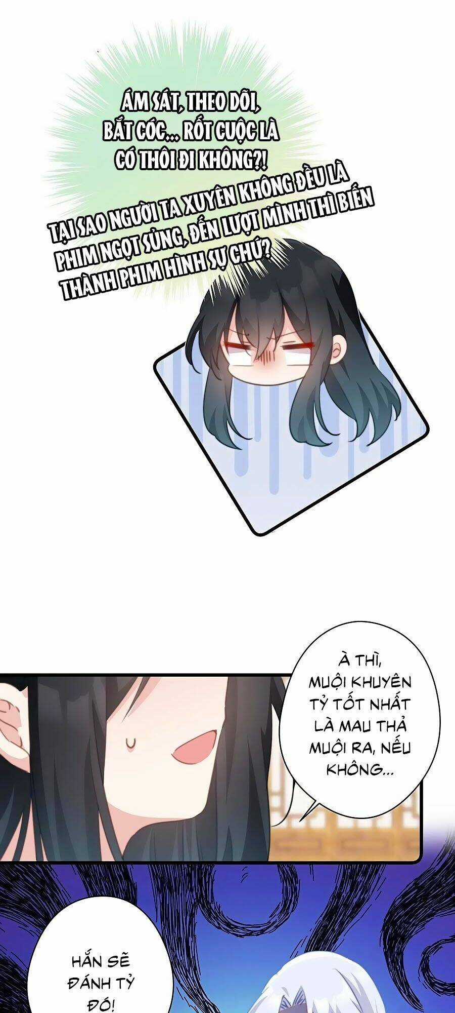 Bạo Sủng Tiểu Manh Phi - Chapter 78 - Trang 11