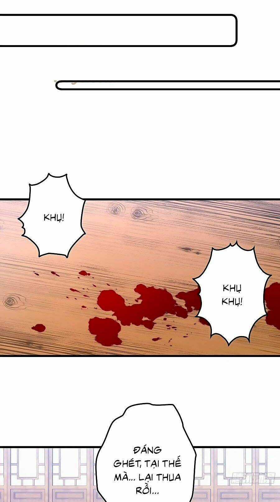 Bạo Sủng Tiểu Manh Phi - Chapter 78 - Trang 15