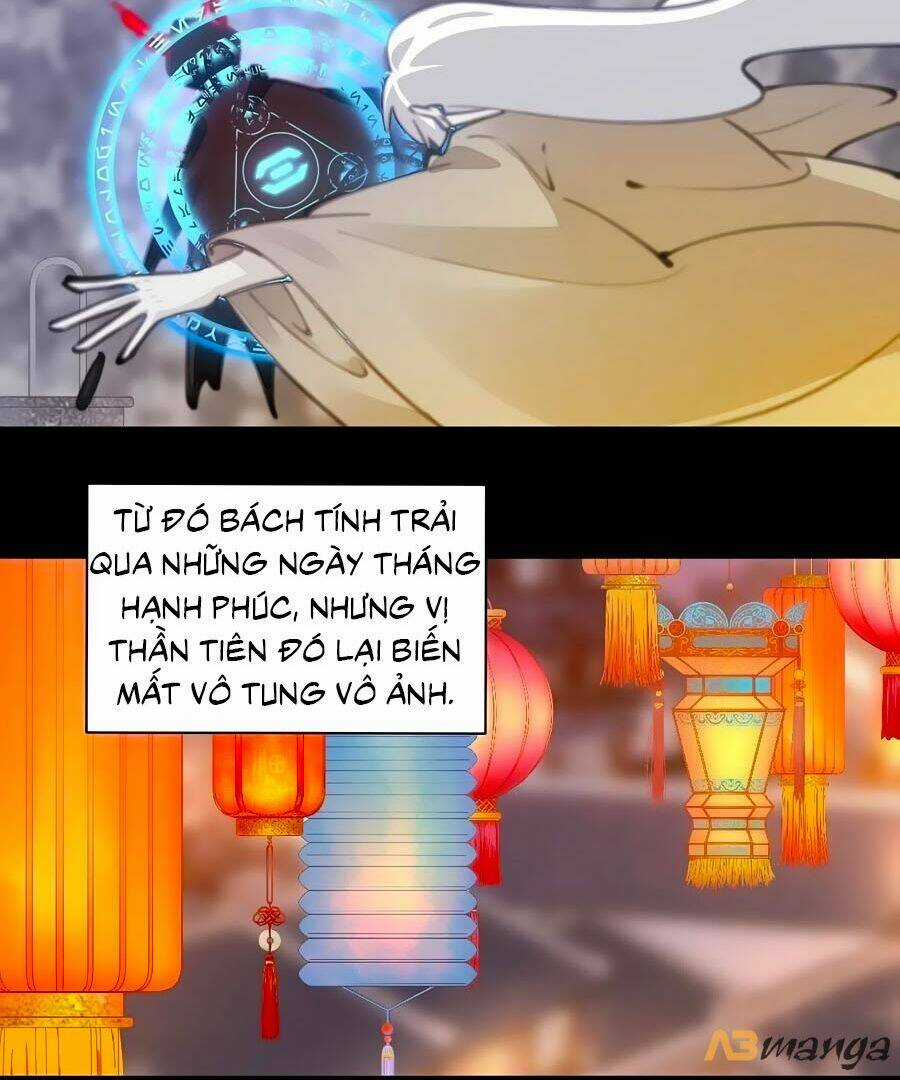 Bạo Sủng Tiểu Manh Phi - Chapter 79 - Trang 12