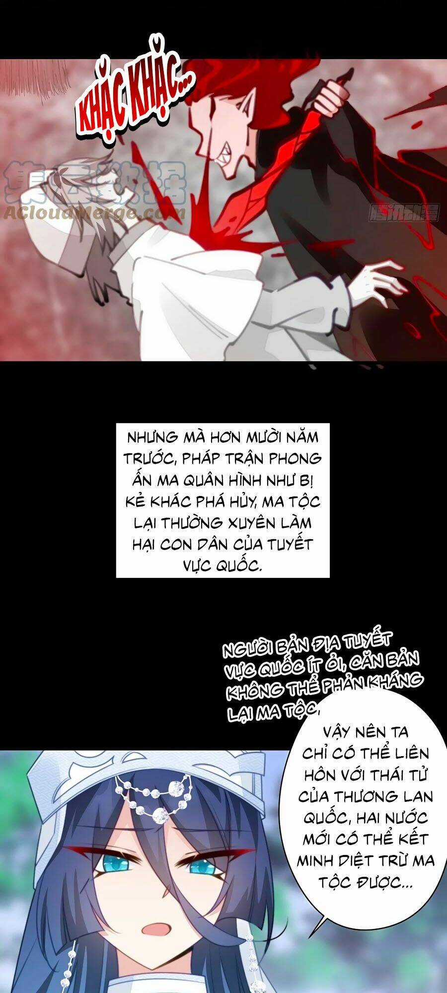 Bạo Sủng Tiểu Manh Phi - Chapter 79 - Trang 13