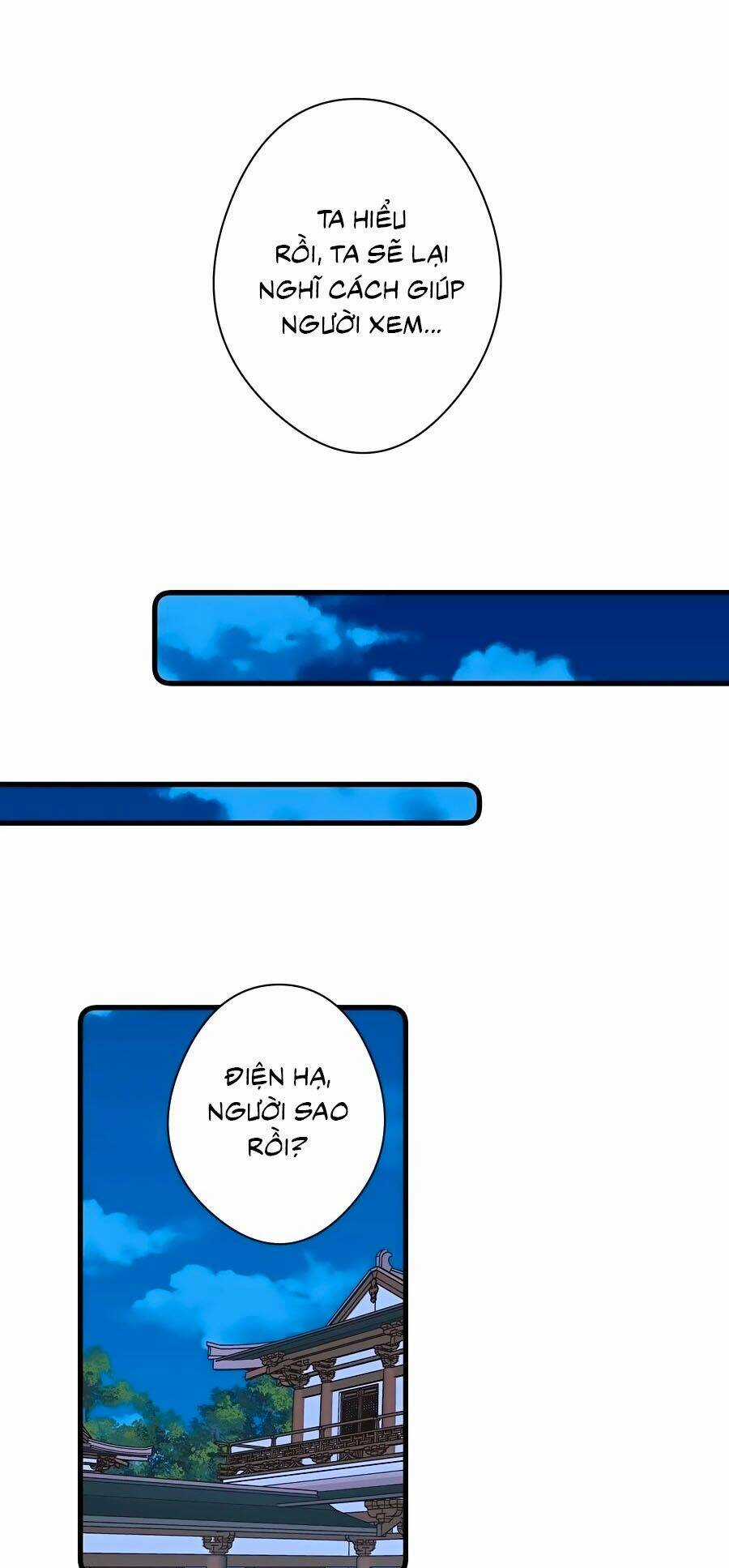 Bạo Sủng Tiểu Manh Phi - Chapter 79 - Trang 19