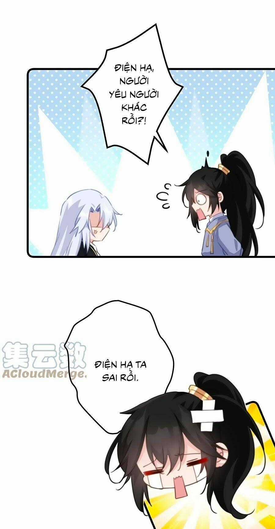 Bạo Sủng Tiểu Manh Phi - Chapter 79 - Trang 21