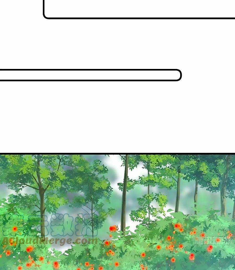 Bạo Sủng Tiểu Manh Phi - Chapter 82 - Trang 15