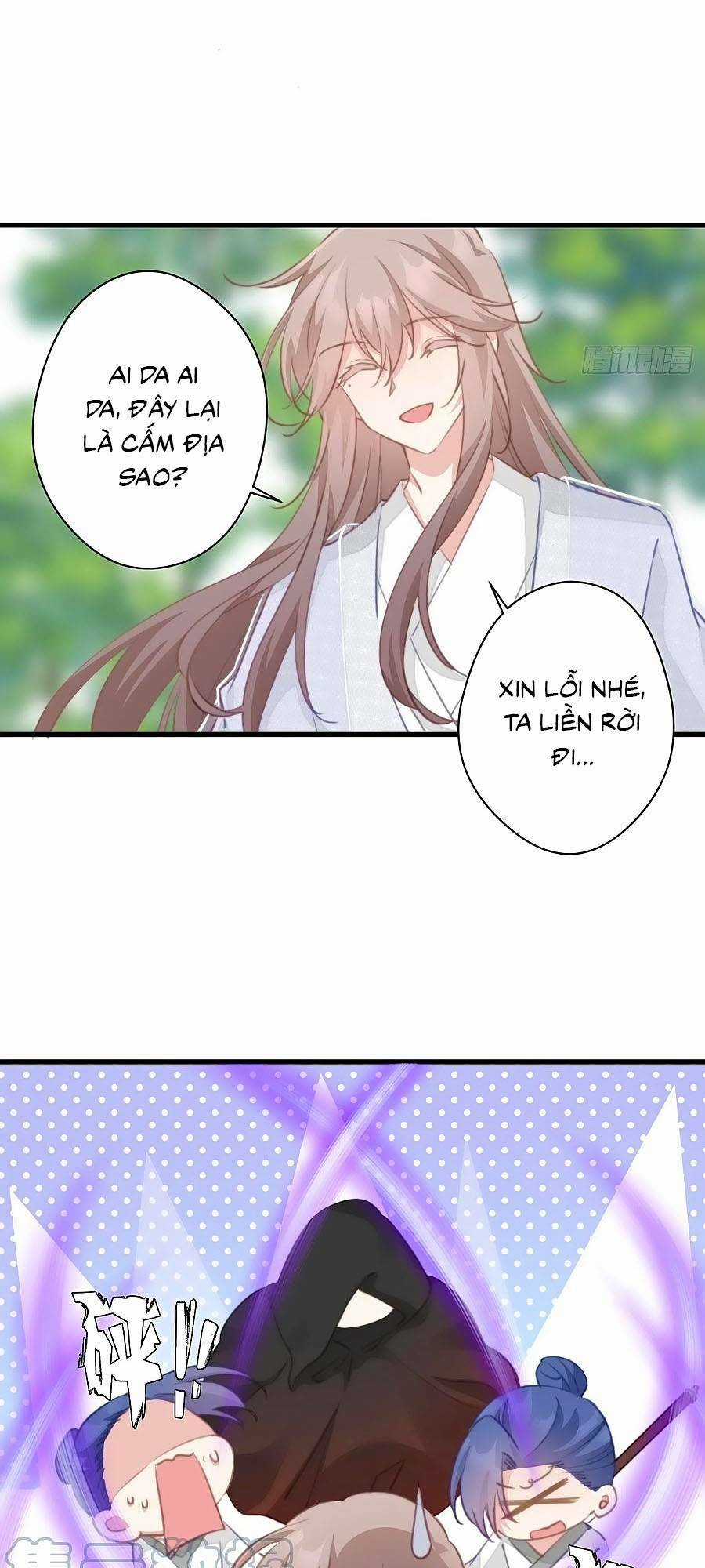 Bạo Sủng Tiểu Manh Phi - Chapter 82 - Trang 17