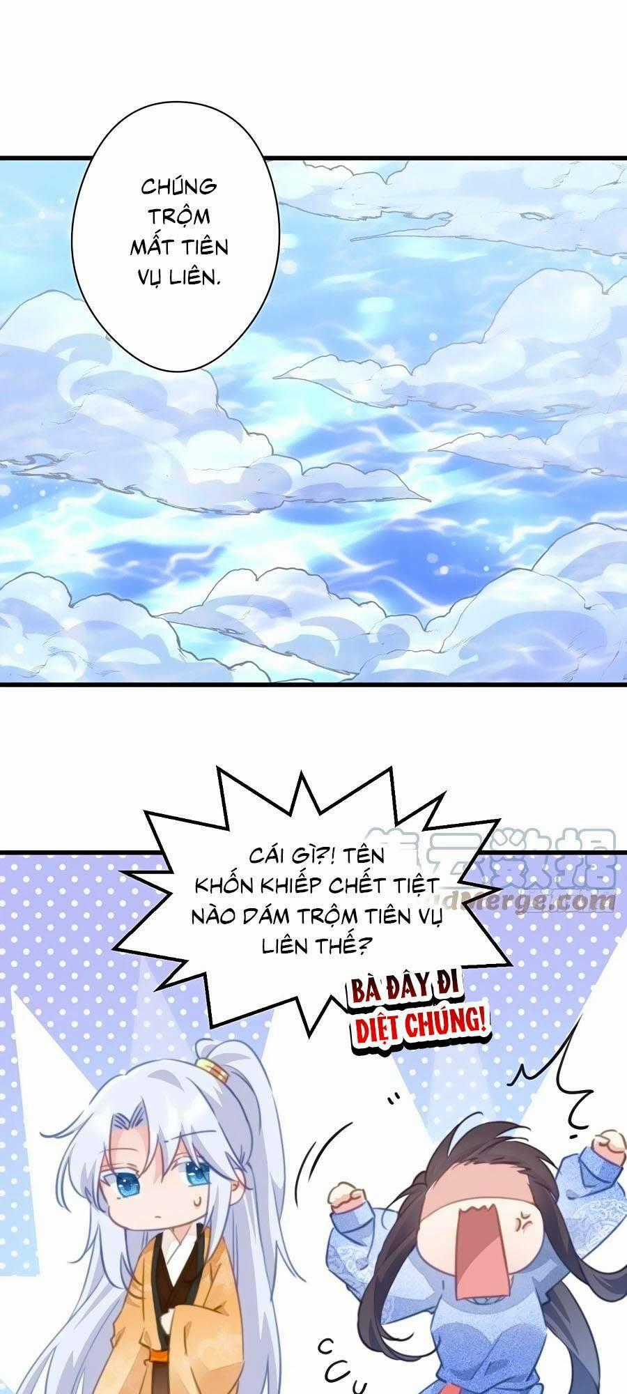 Bạo Sủng Tiểu Manh Phi - Chapter 83 - Trang 1