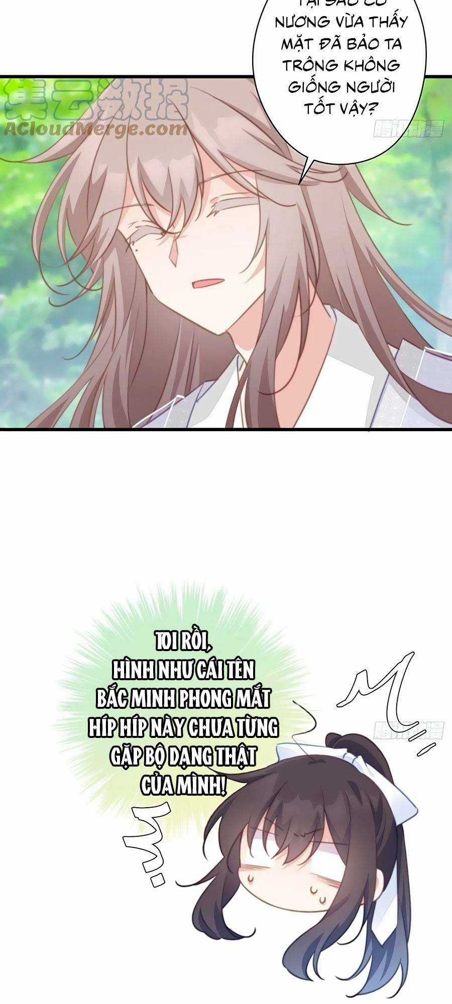 Bạo Sủng Tiểu Manh Phi - Chapter 83 - Trang 17