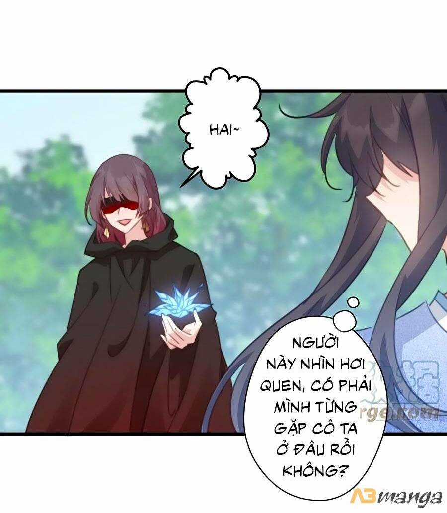 Bạo Sủng Tiểu Manh Phi - Chapter 83 - Trang 3