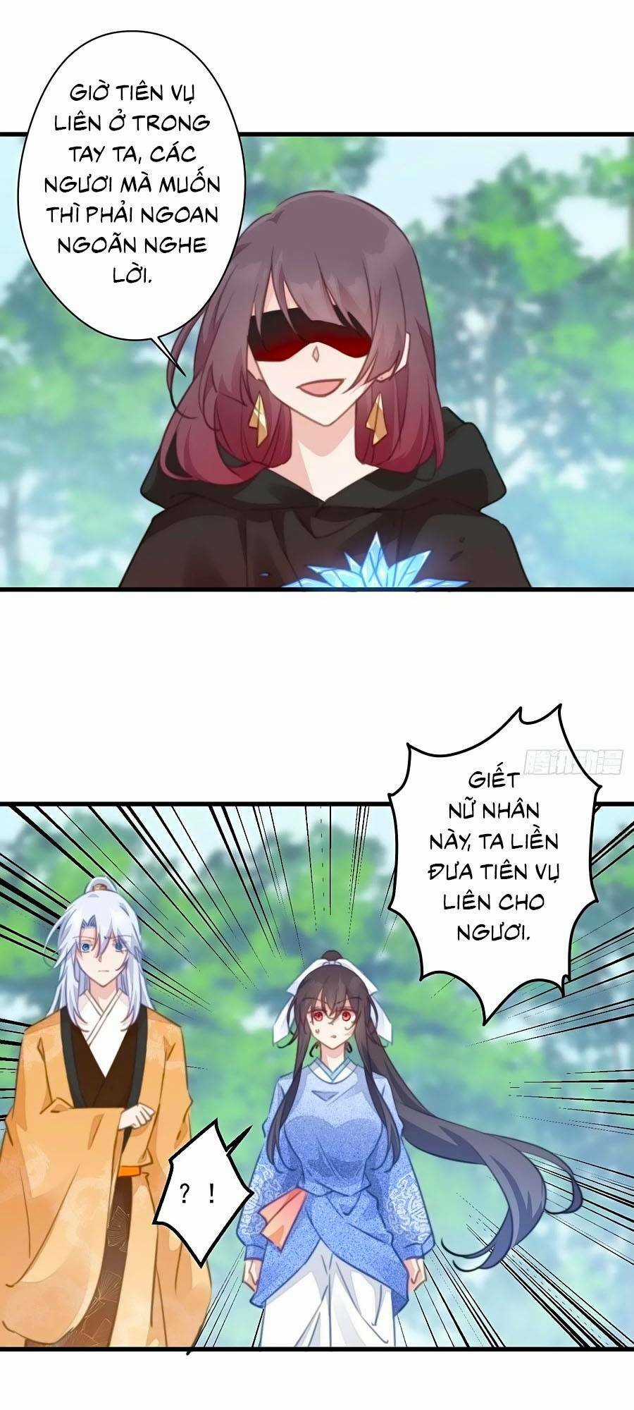 Bạo Sủng Tiểu Manh Phi - Chapter 83 - Trang 4