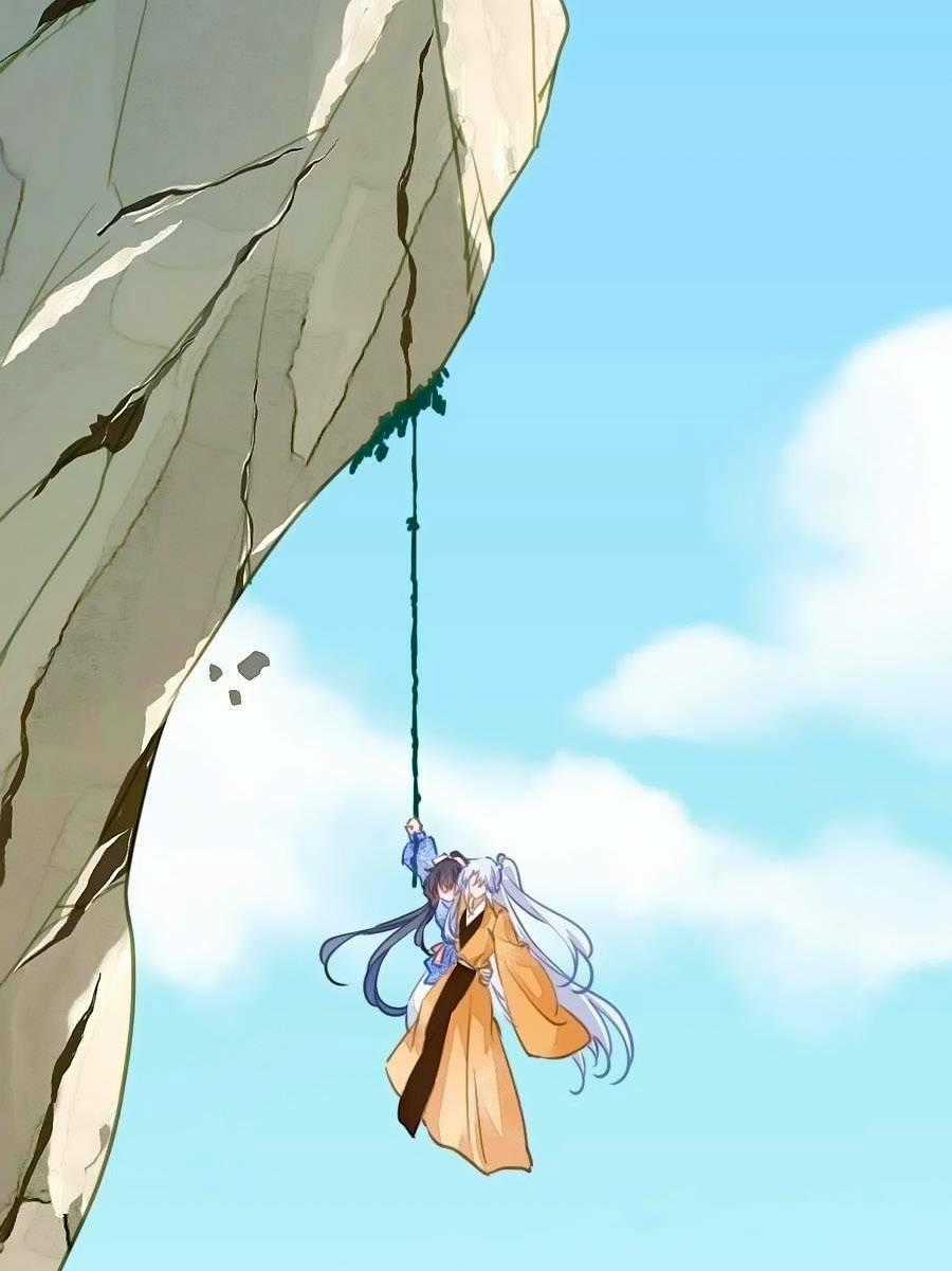 Bạo Sủng Tiểu Manh Phi - Chapter 84 - Trang 2