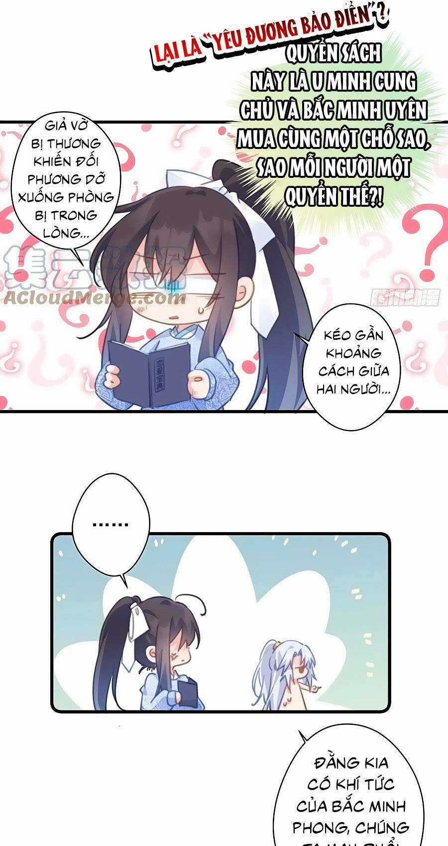 Bạo Sủng Tiểu Manh Phi - Chapter 84 - Trang 12