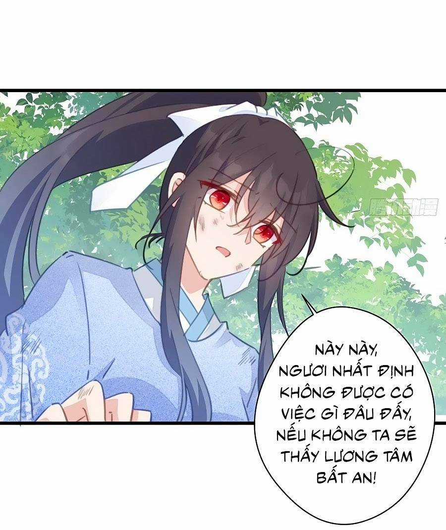 Bạo Sủng Tiểu Manh Phi - Chapter 84 - Trang 7