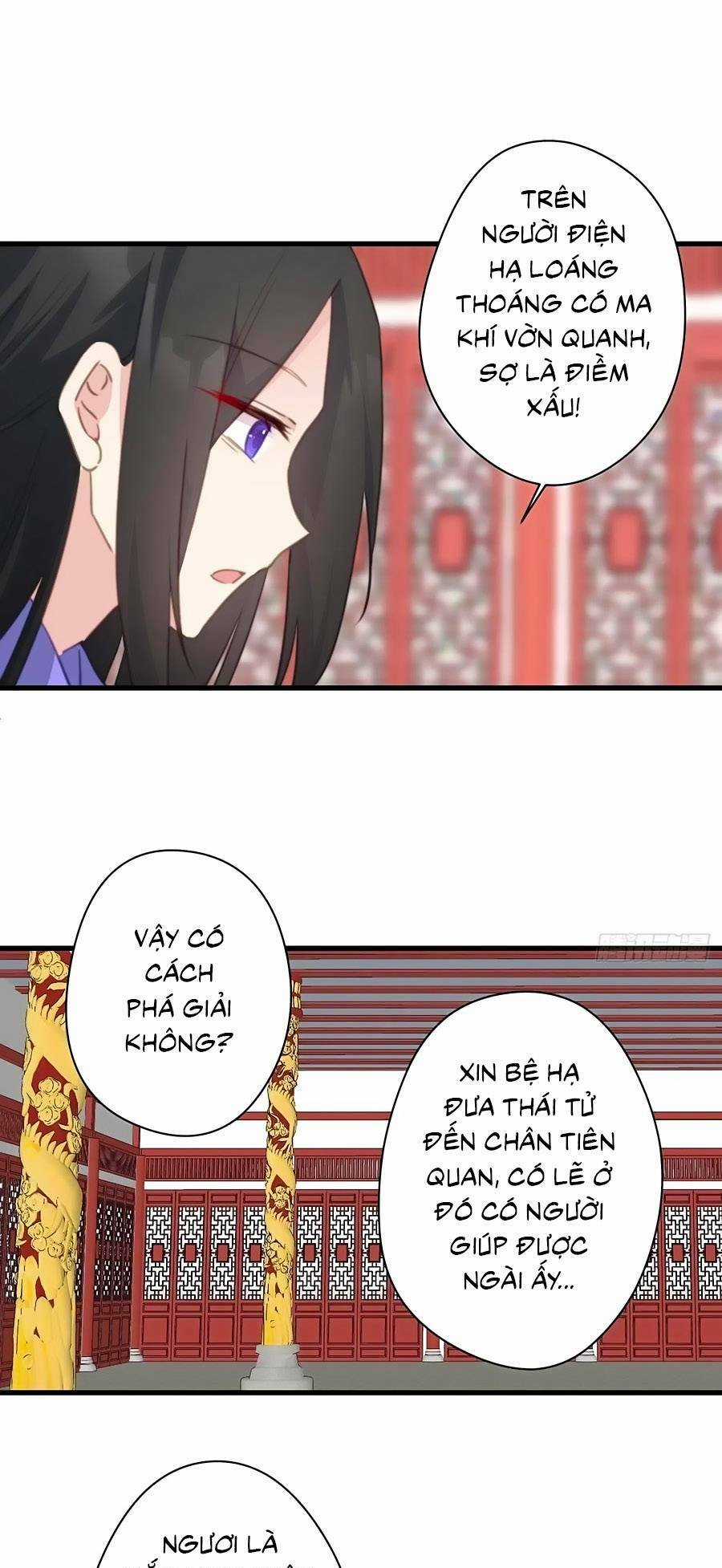 Bạo Sủng Tiểu Manh Phi - Chapter 85 - Trang 4