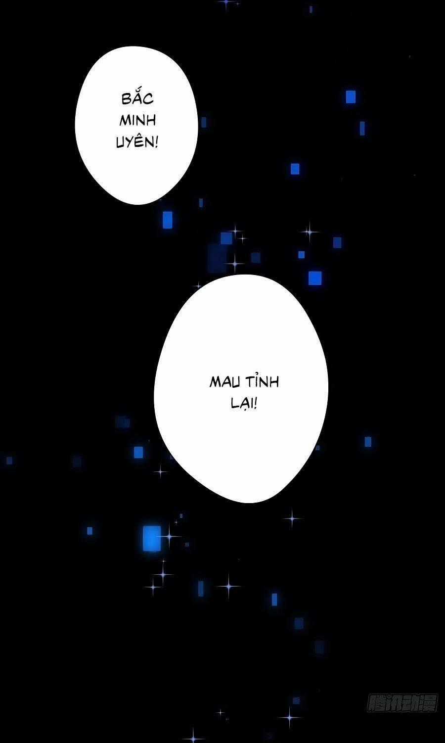 Bạo Sủng Tiểu Manh Phi - Chapter 86 - Trang 26