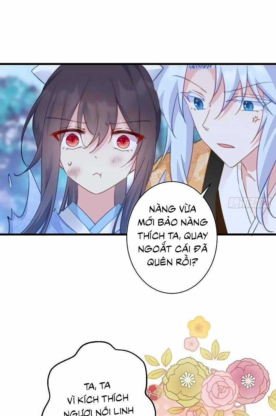 Bạo Sủng Tiểu Manh Phi - Chapter 88 - Trang 2