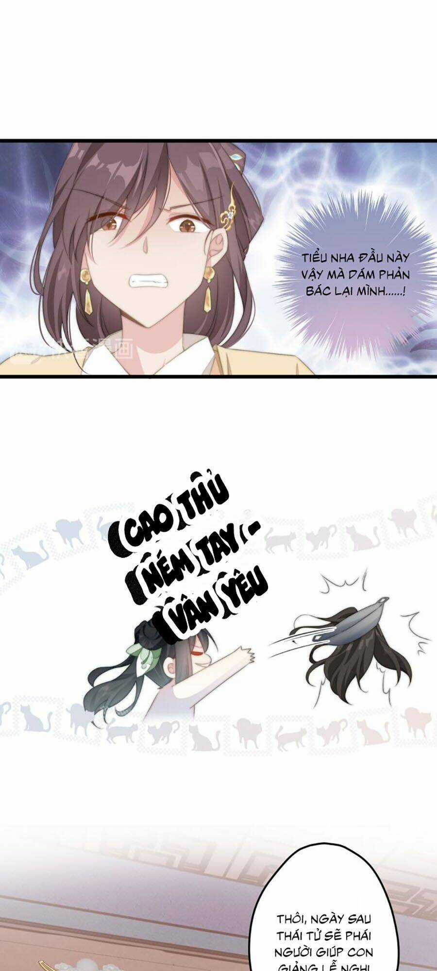 Bạo Sủng Tiểu Manh Phi - Chapter 9 - Trang 14