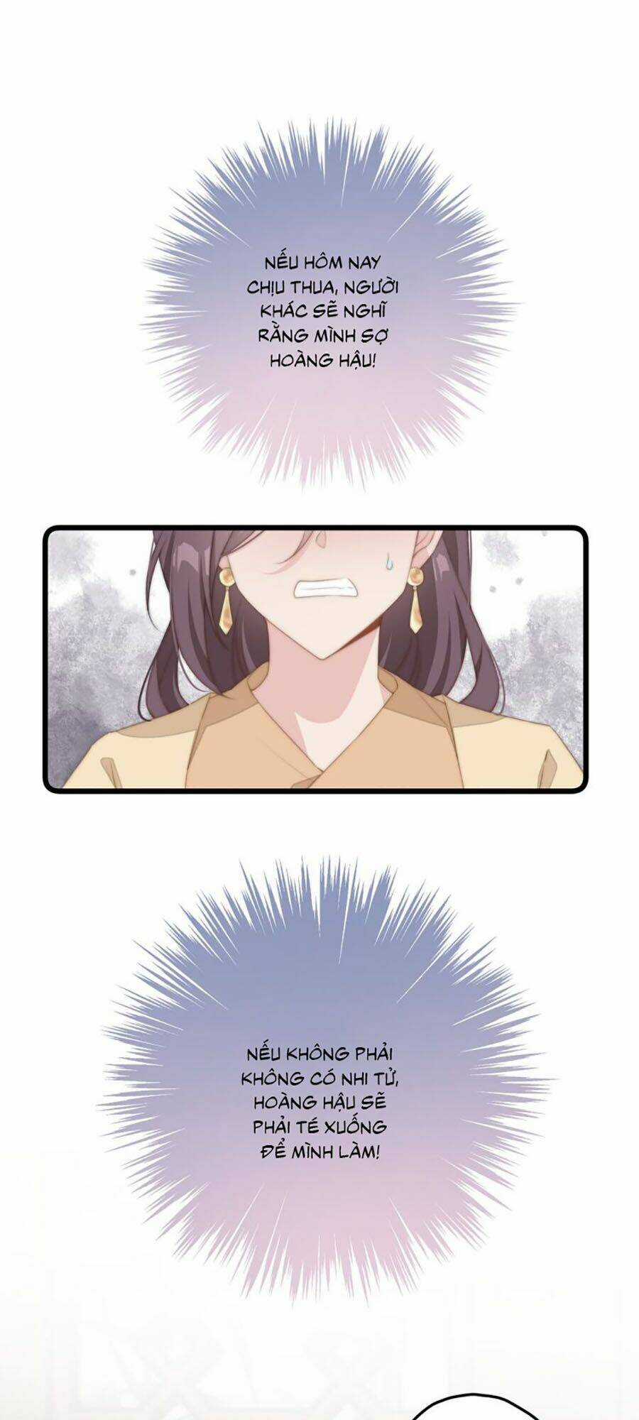 Bạo Sủng Tiểu Manh Phi - Chapter 9 - Trang 17