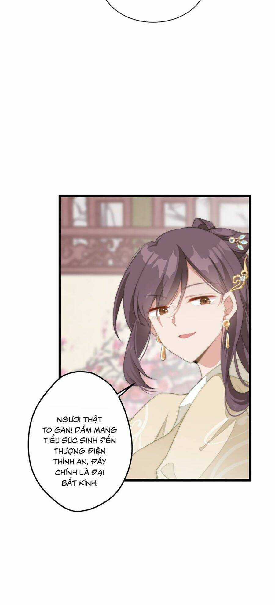 Bạo Sủng Tiểu Manh Phi - Chapter 9 - Trang 6