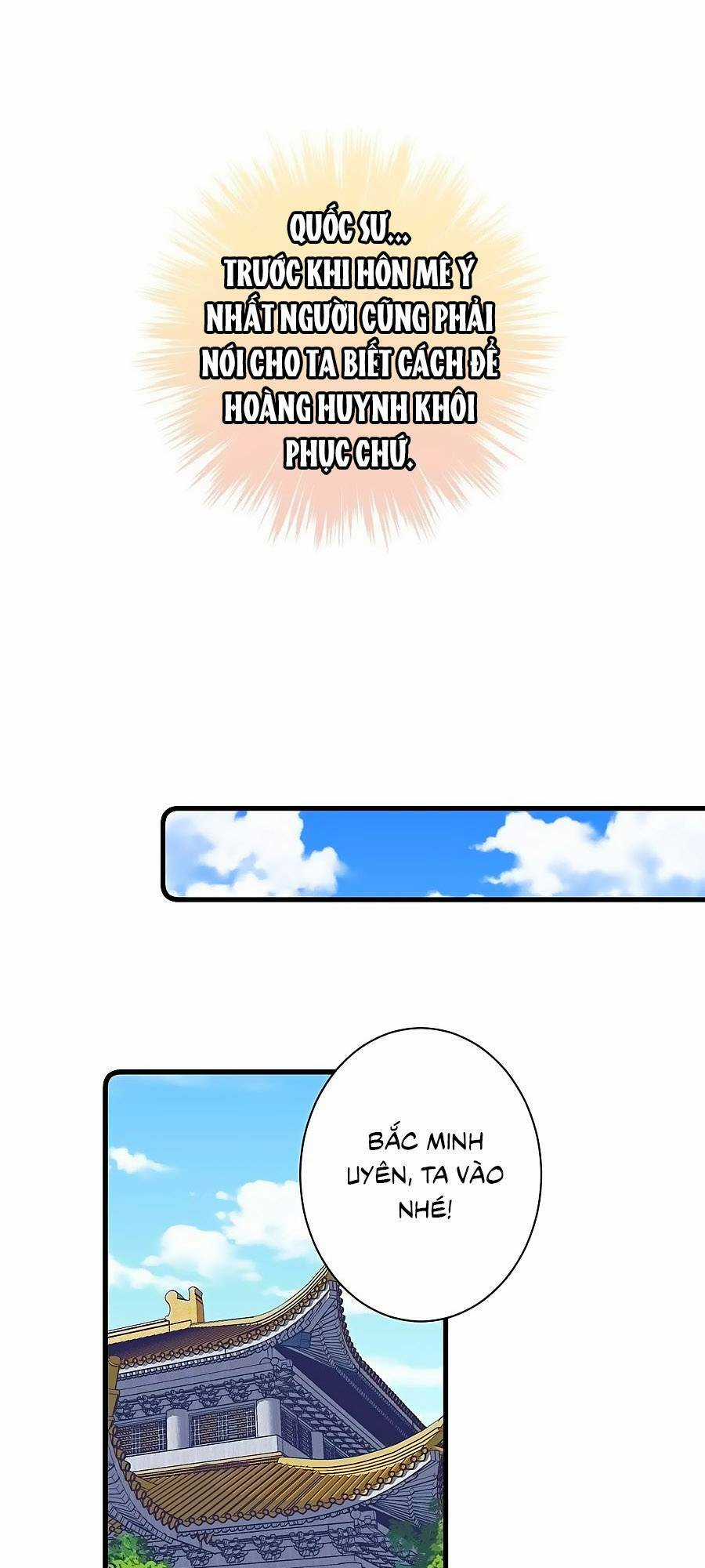 Bạo Sủng Tiểu Manh Phi - Chapter 90 - Trang 9