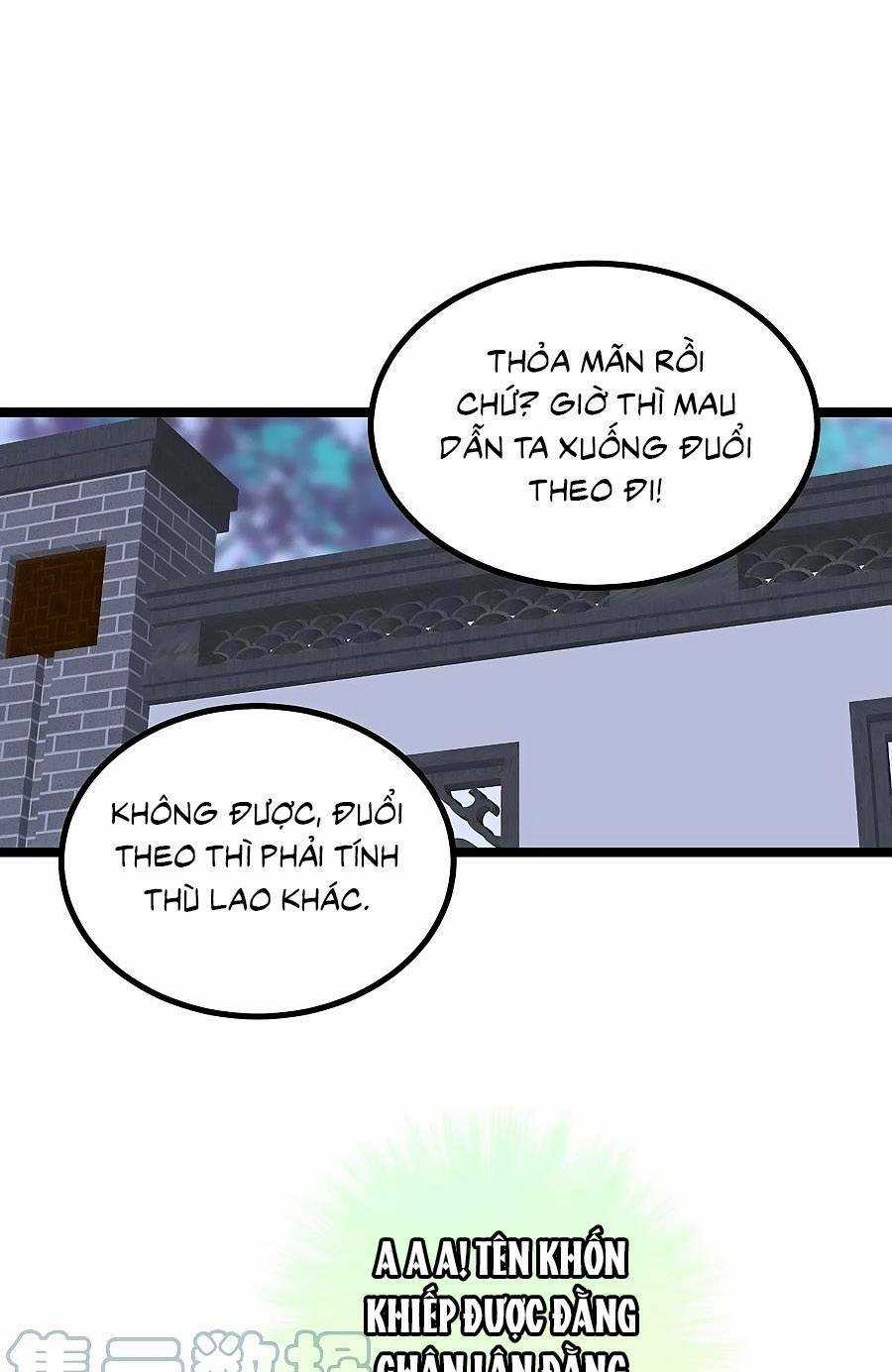 Bạo Sủng Tiểu Manh Phi - Chapter 93 - Trang 16