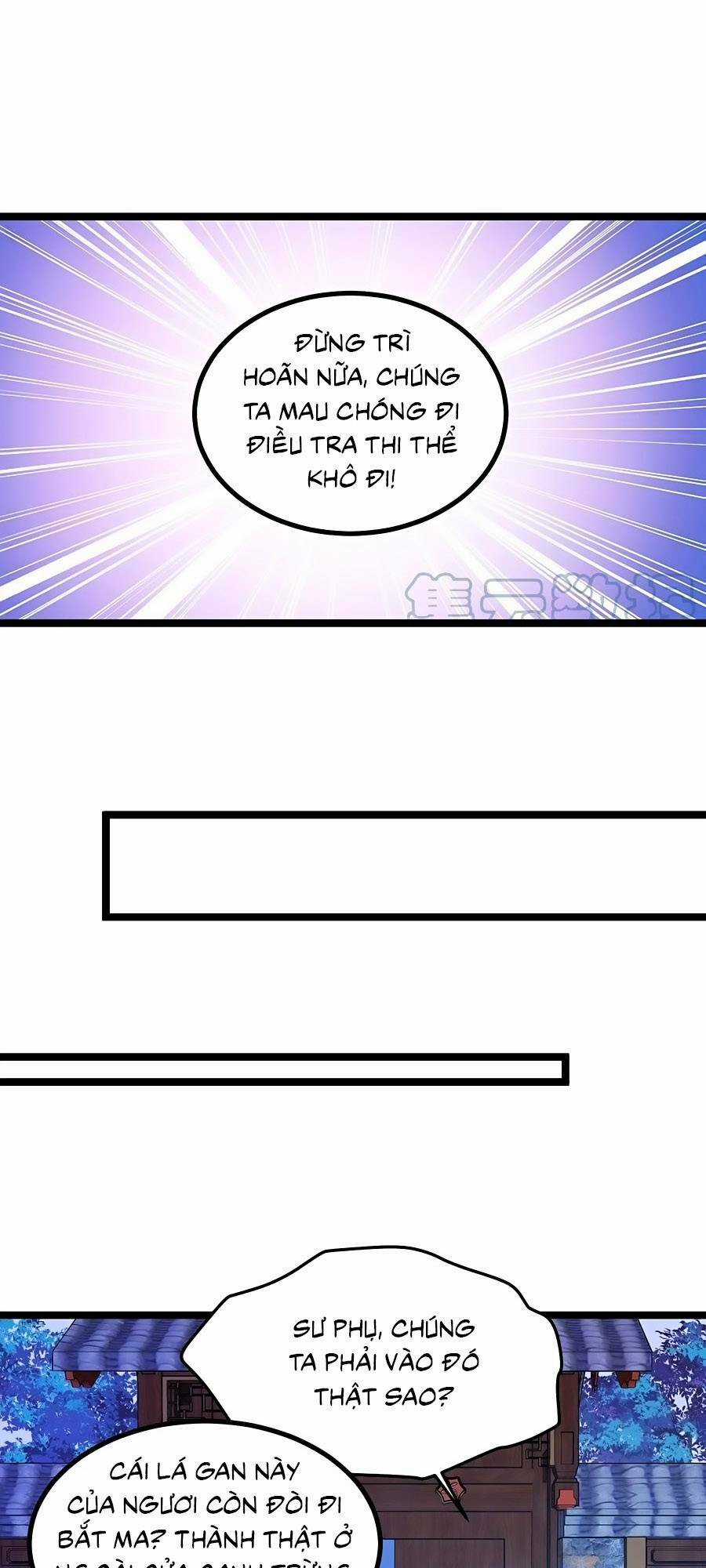 Bạo Sủng Tiểu Manh Phi - Chapter 94 - Trang 7