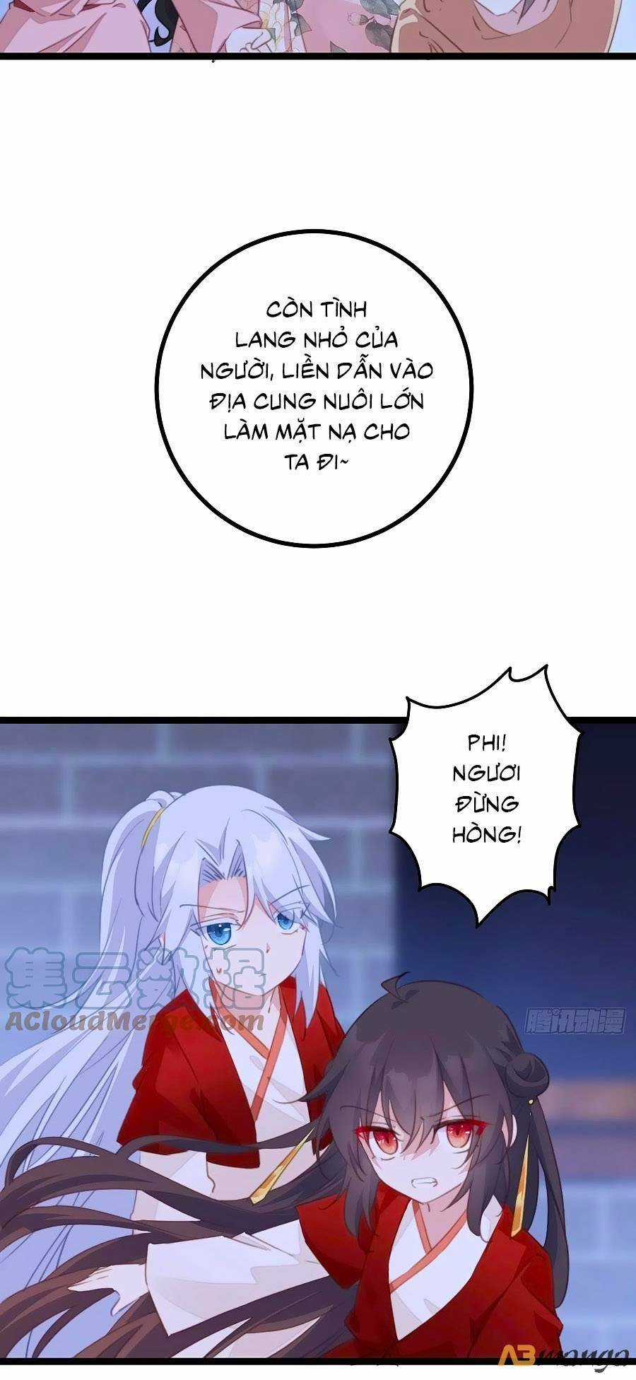 Bạo Sủng Tiểu Manh Phi - Chapter 95 - Trang 12