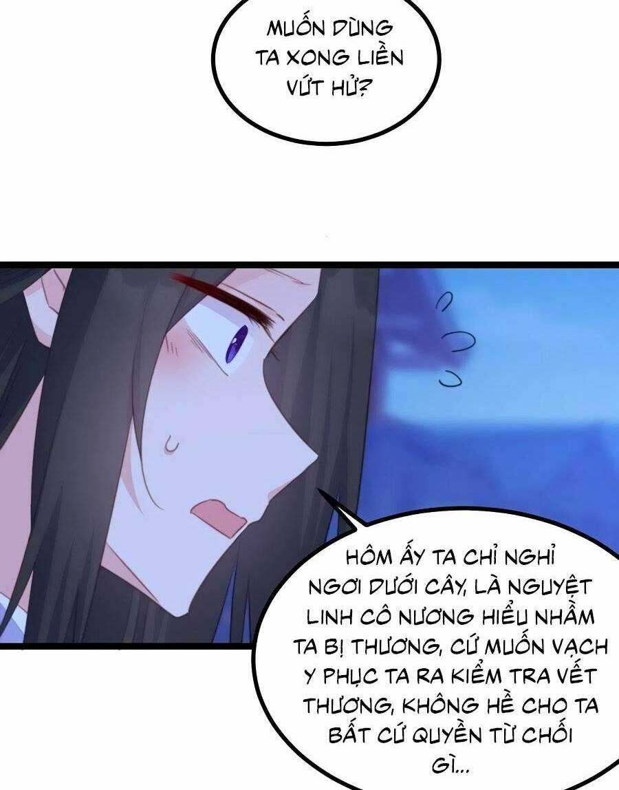 Bạo Sủng Tiểu Manh Phi - Chapter 96 - Trang 16