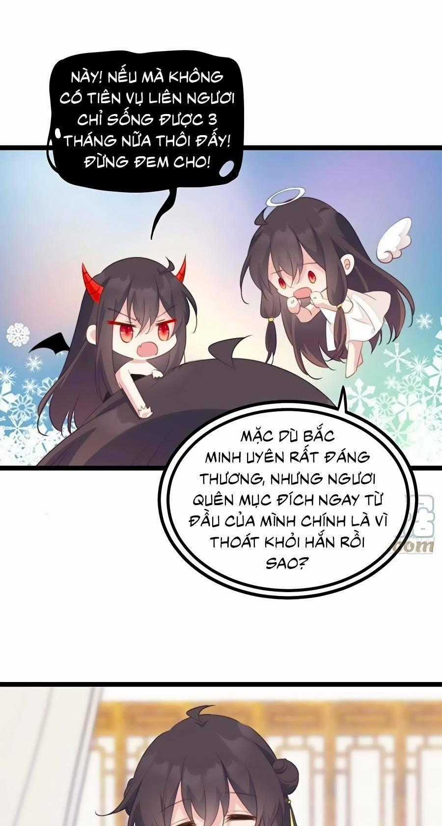 Bạo Sủng Tiểu Manh Phi - Chapter 97 - Trang 1