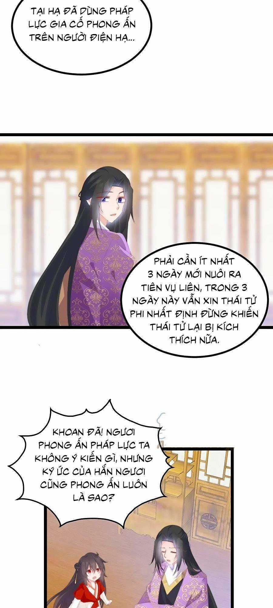 Bạo Sủng Tiểu Manh Phi - Chapter 97 - Trang 15