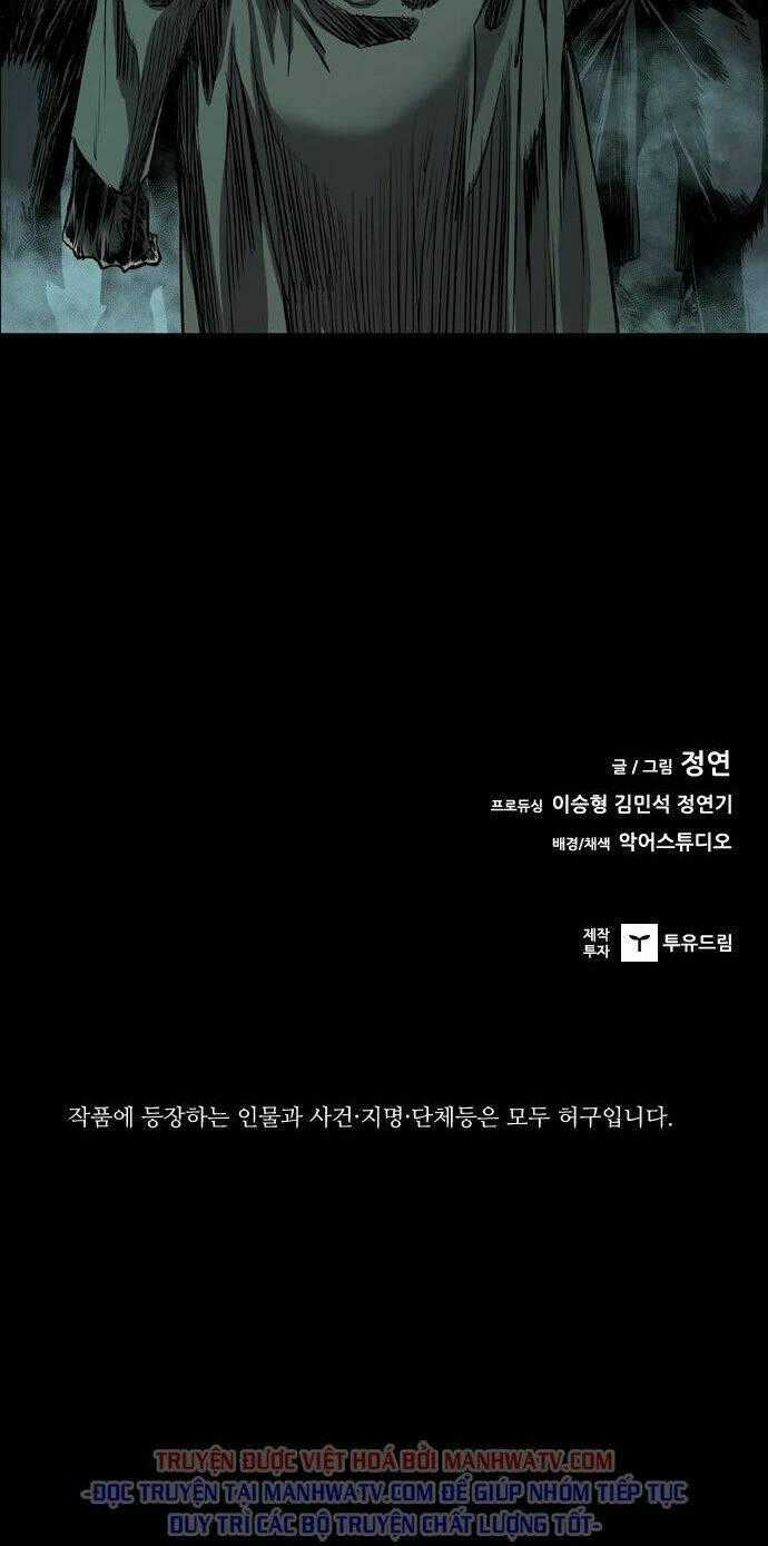 Báo Thù - Chapter 100 - Trang 87