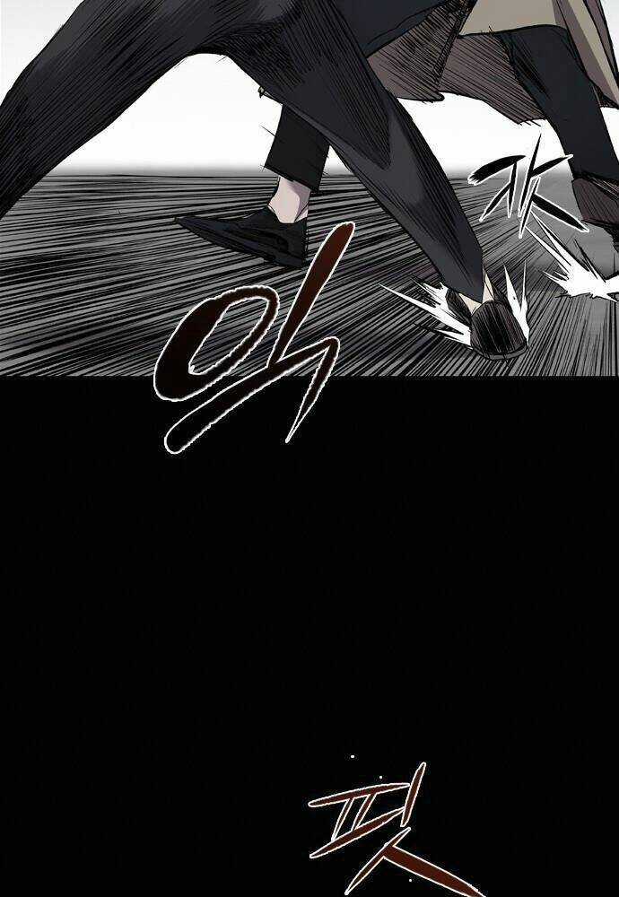 Báo Thù - Chapter 104 - Trang 6