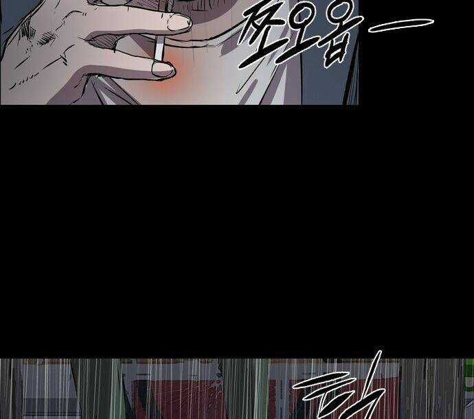 Báo Thù - Chapter 108 - Trang 194