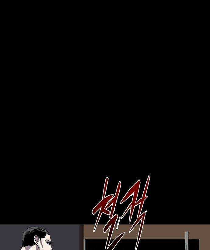 Báo Thù - Chapter 108 - Trang 32