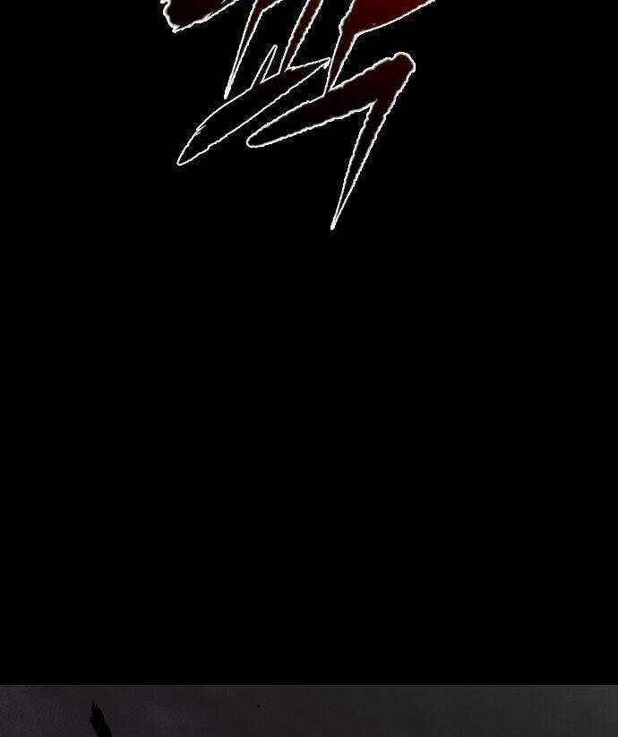 Báo Thù - Chapter 108 - Trang 10