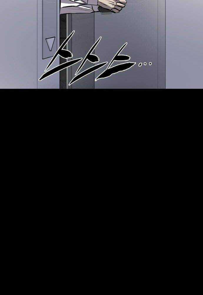 Báo Thù - Chapter 109 - Trang 109