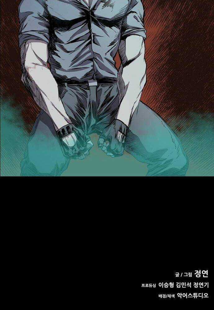 Báo Thù - Chapter 109 - Trang 142