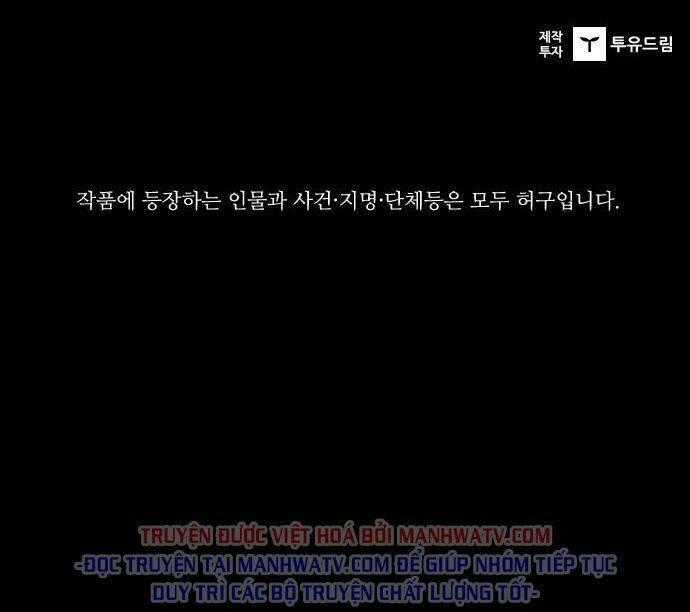 Báo Thù - Chapter 109 - Trang 143