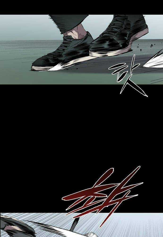 Báo Thù - Chapter 109 - Trang 26