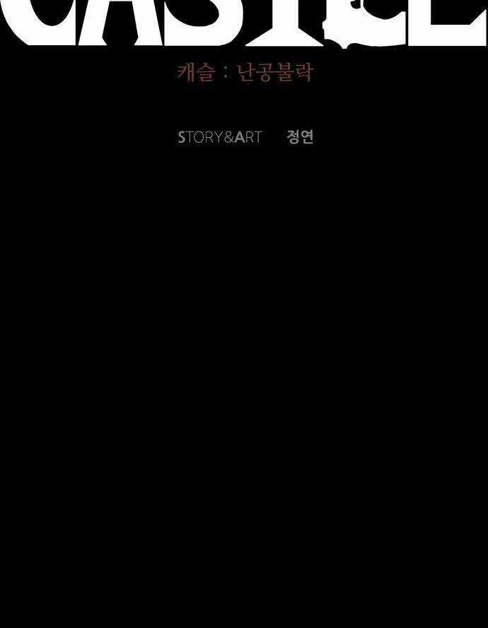 Báo Thù - Chapter 111 - Trang 33